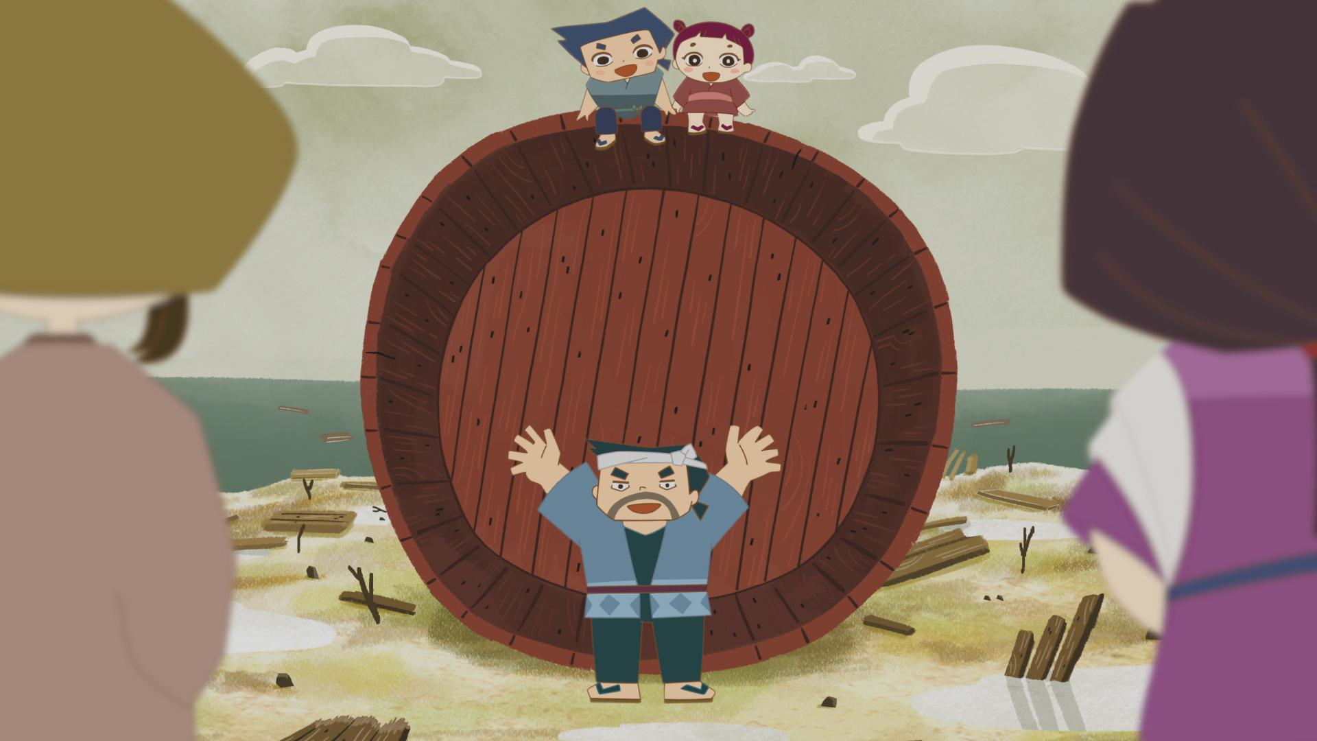 おたるがしたＢ