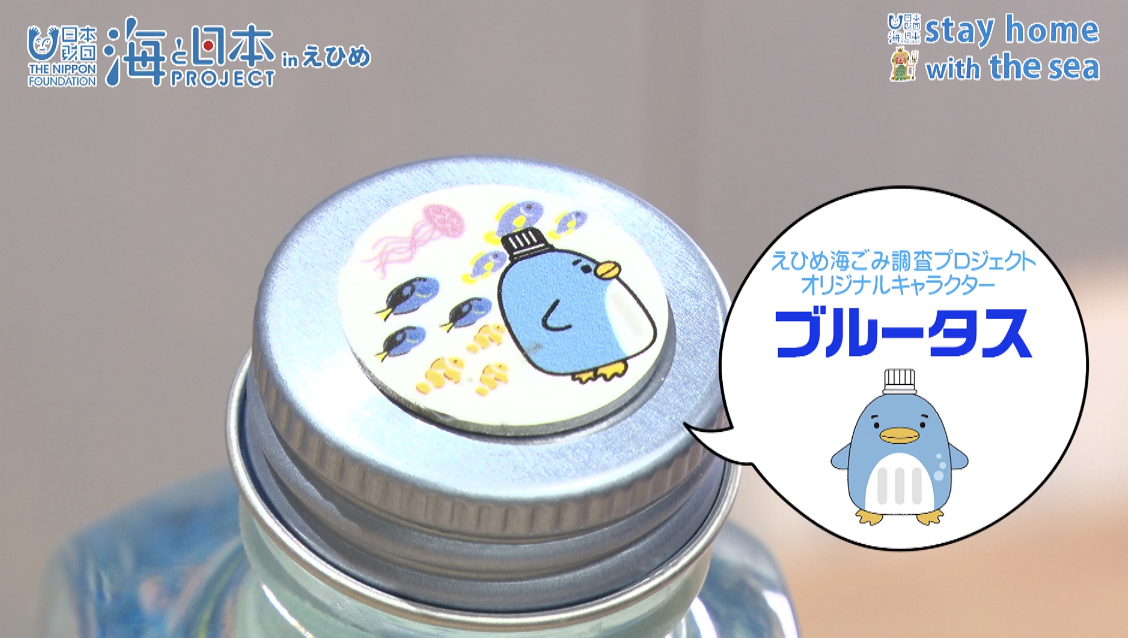 スクリーンショット 2020-06-12 7.30.11