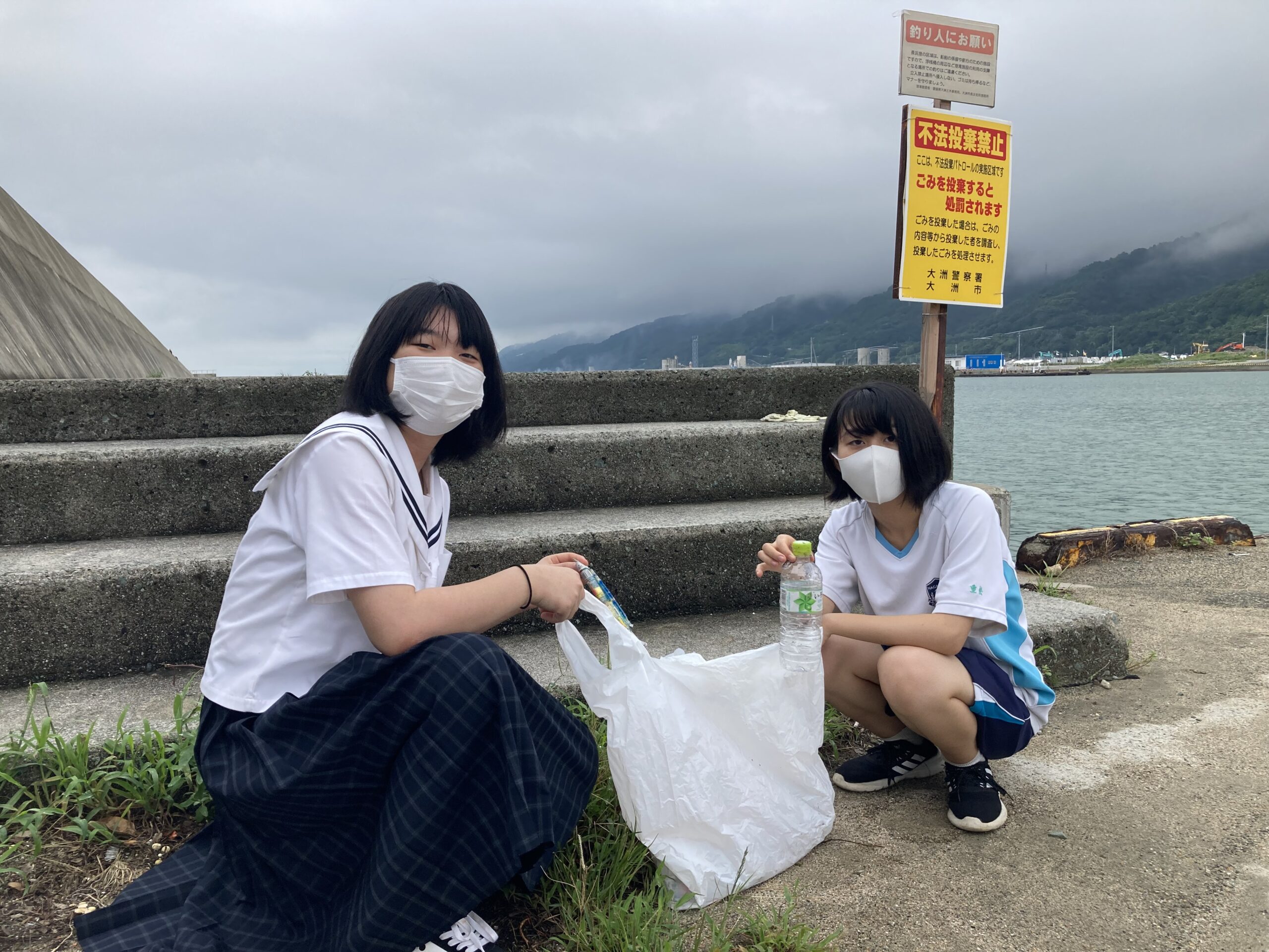 image_50400001