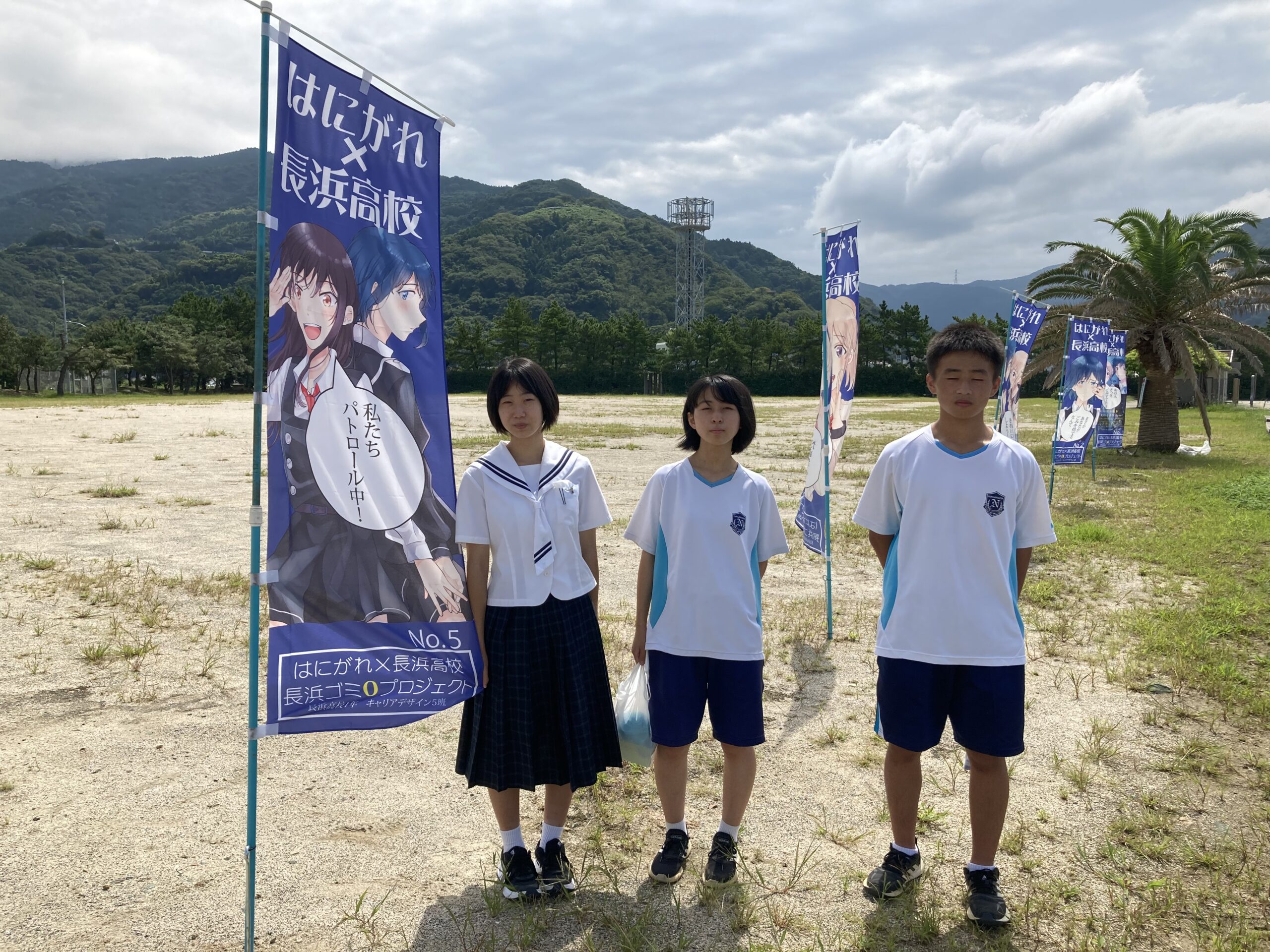 image_50403585