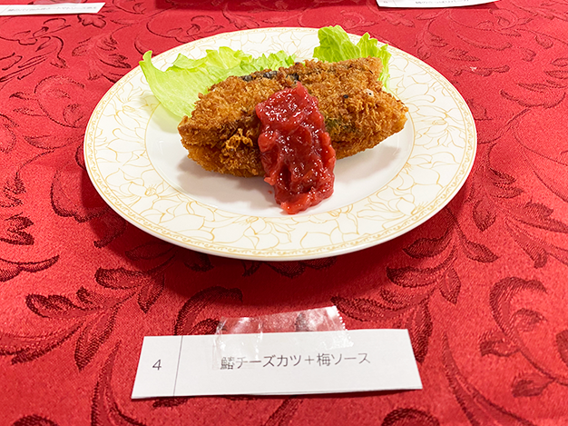 no4_特別賞_鰆チーズカツ+梅ソース