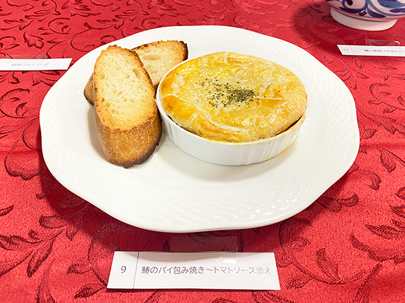no9_1位_鰆のパイ包み焼きトマトソース添え