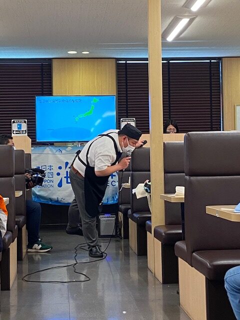 スシロー先生