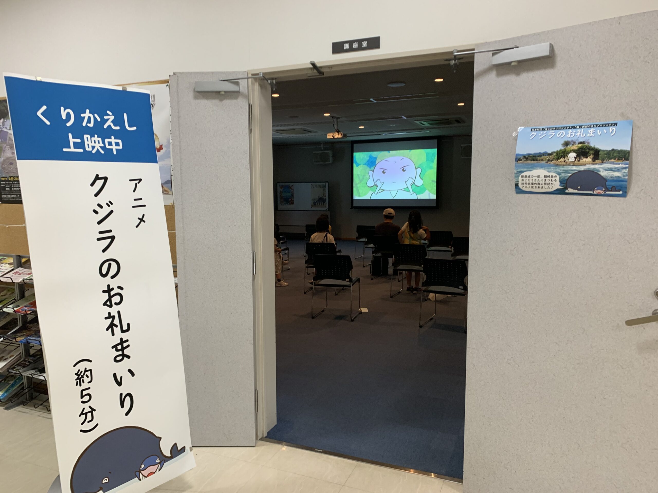image_50445569