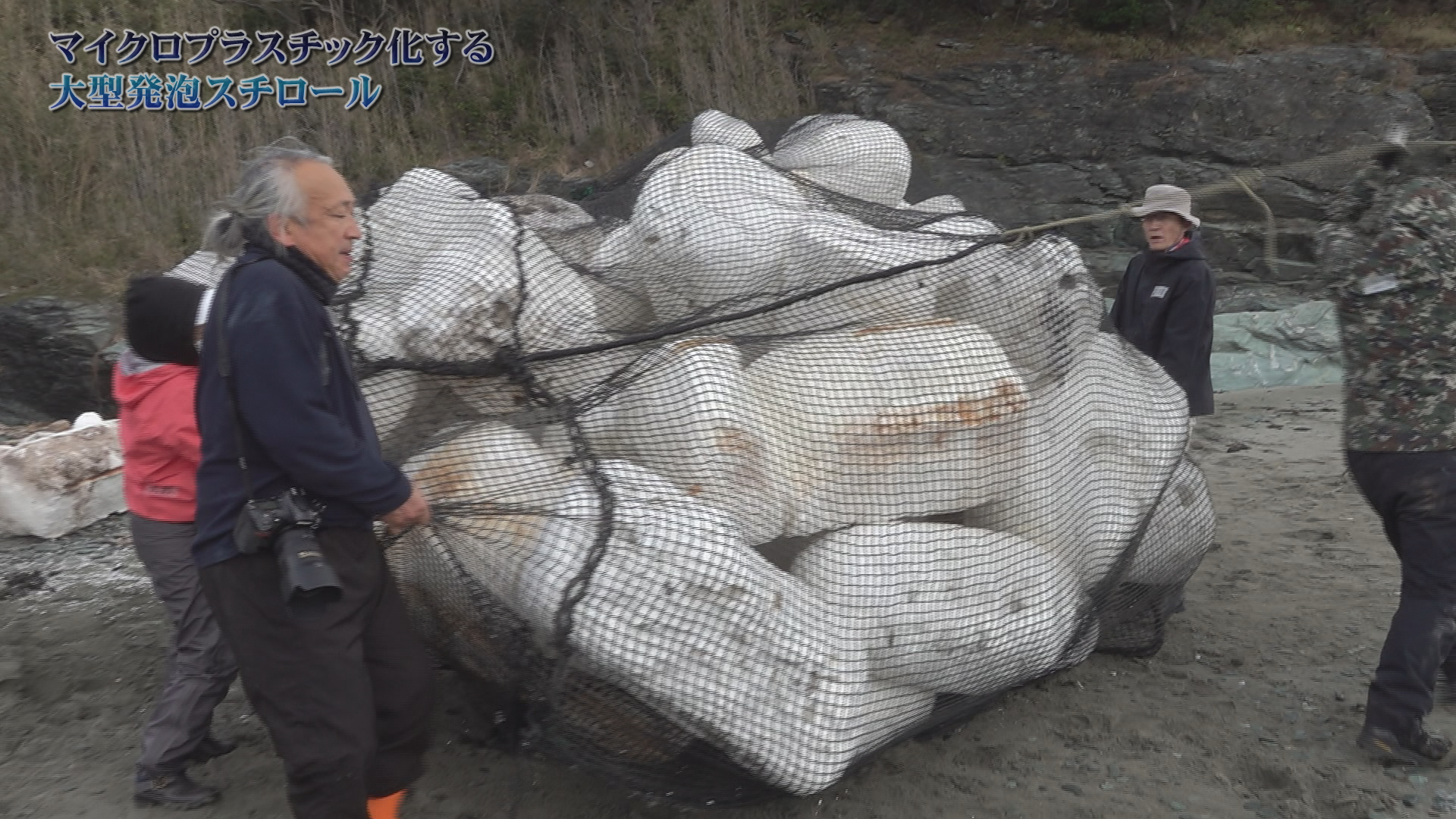 岩田さん受賞②ゴミ37