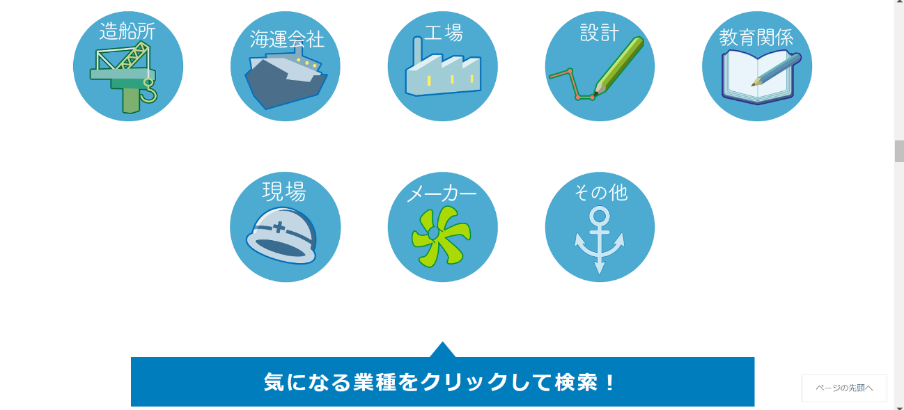 え
