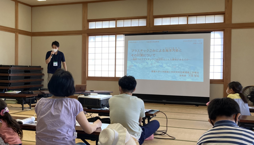 片岡先生①