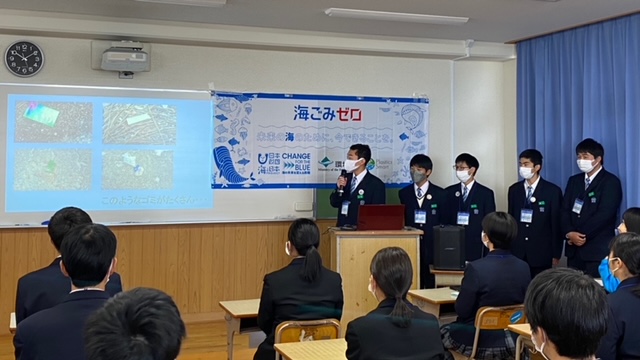 長浜高校発表②