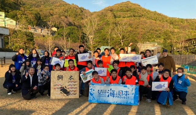 釣り甲子園　集合写真