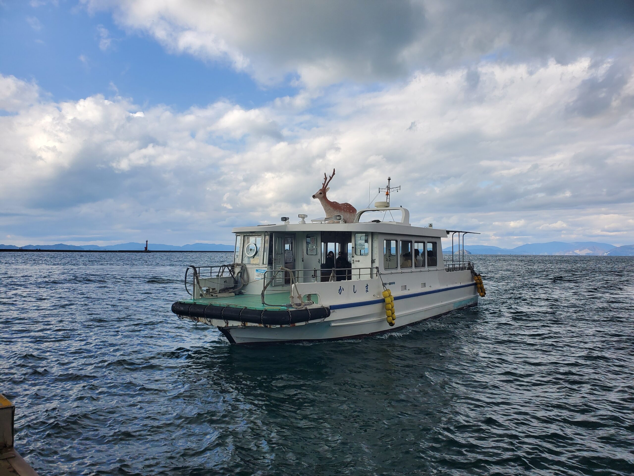 ①鹿島公園渡船