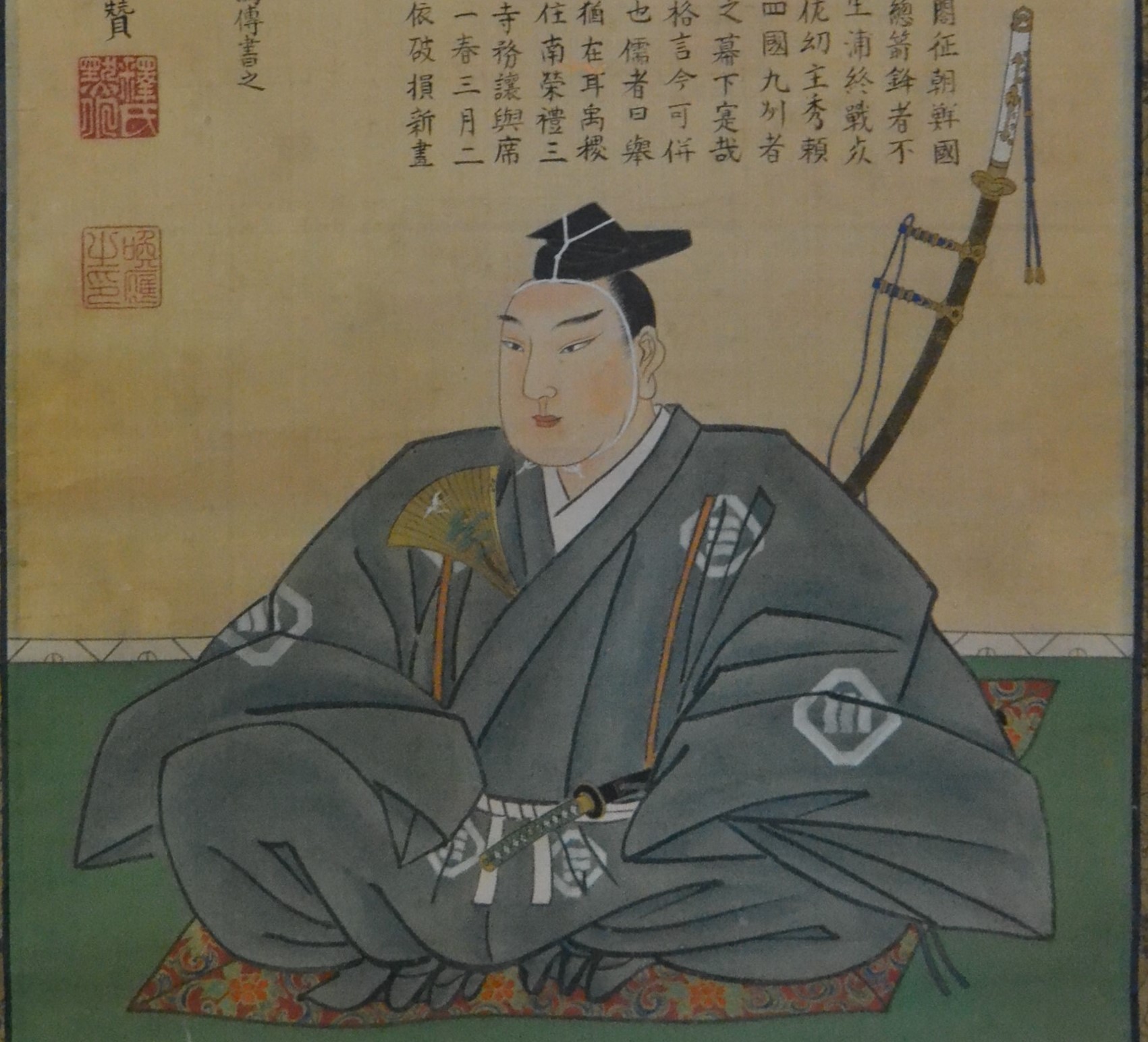 ③来島康親の肖像画（大分県玖珠町／安楽寺所蔵）