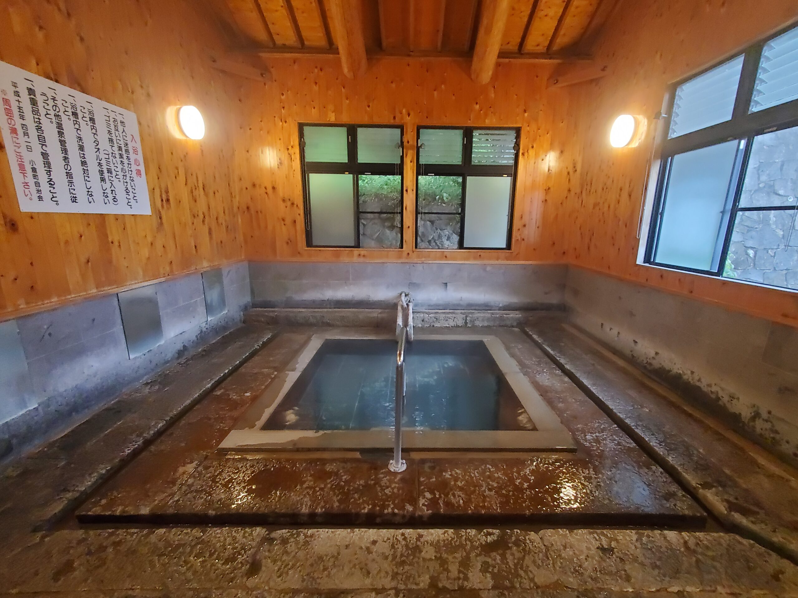 ③久留島家ゆかりの照湯温泉（別府市小倉）