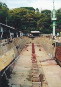 ②2002年頃撮影の角田造船ドライドック