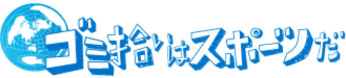 sect2_h2