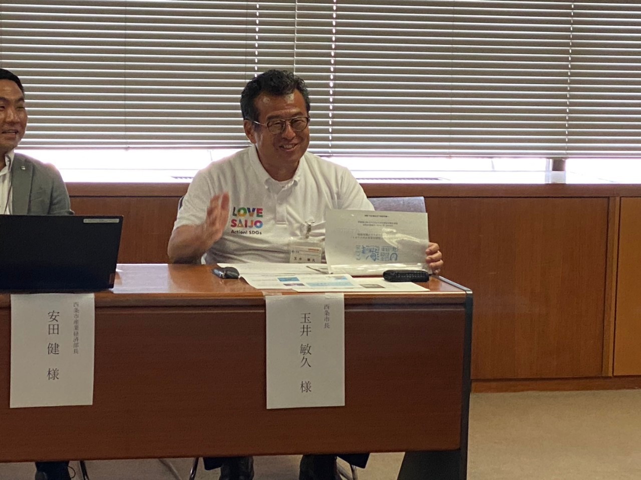 LINE_ALBUM_海ノ民話のまちプロジェクト　実報寺ロケハン、キックオフミーティング_23062220