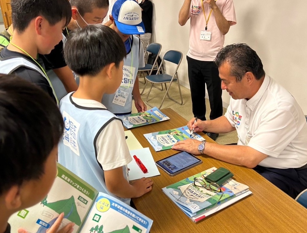 玉井市長