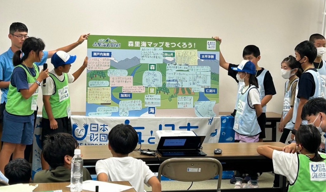 パネル発表②