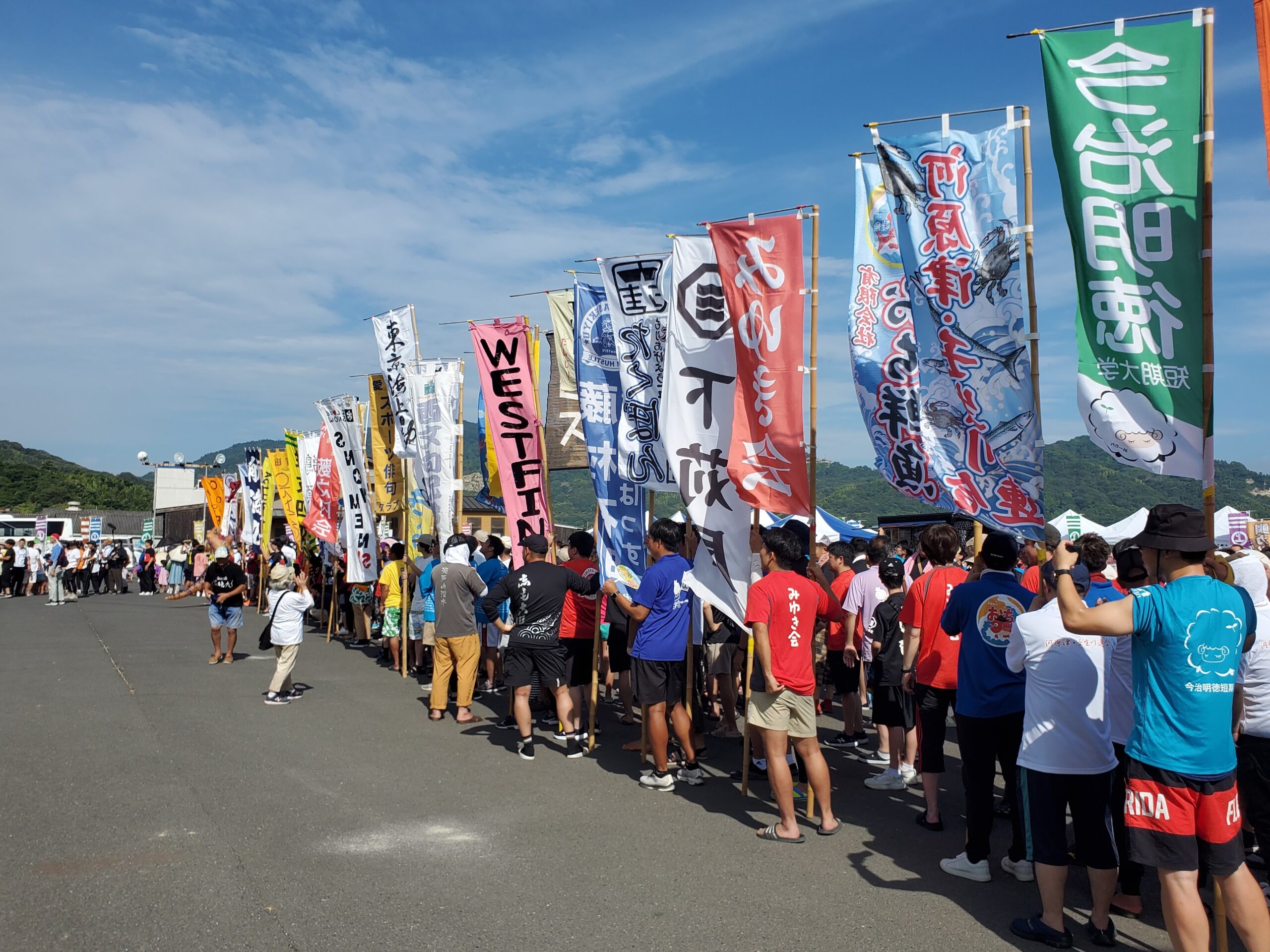 ㊤旗指物が集う開会式