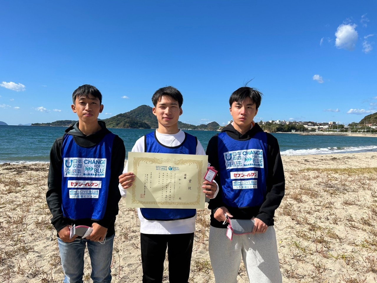 LINE_ALBUM_スポGOMI甲子園愛媛県大会20231021_231025_16