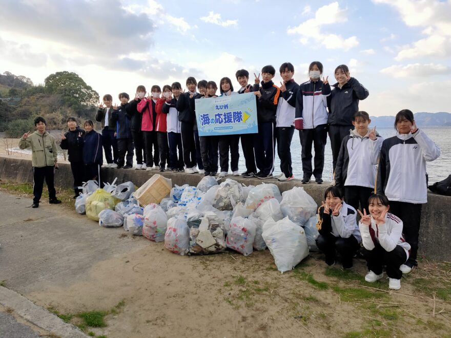【えひめ・海の応援隊】12月、冬の大清掃|松山北高校