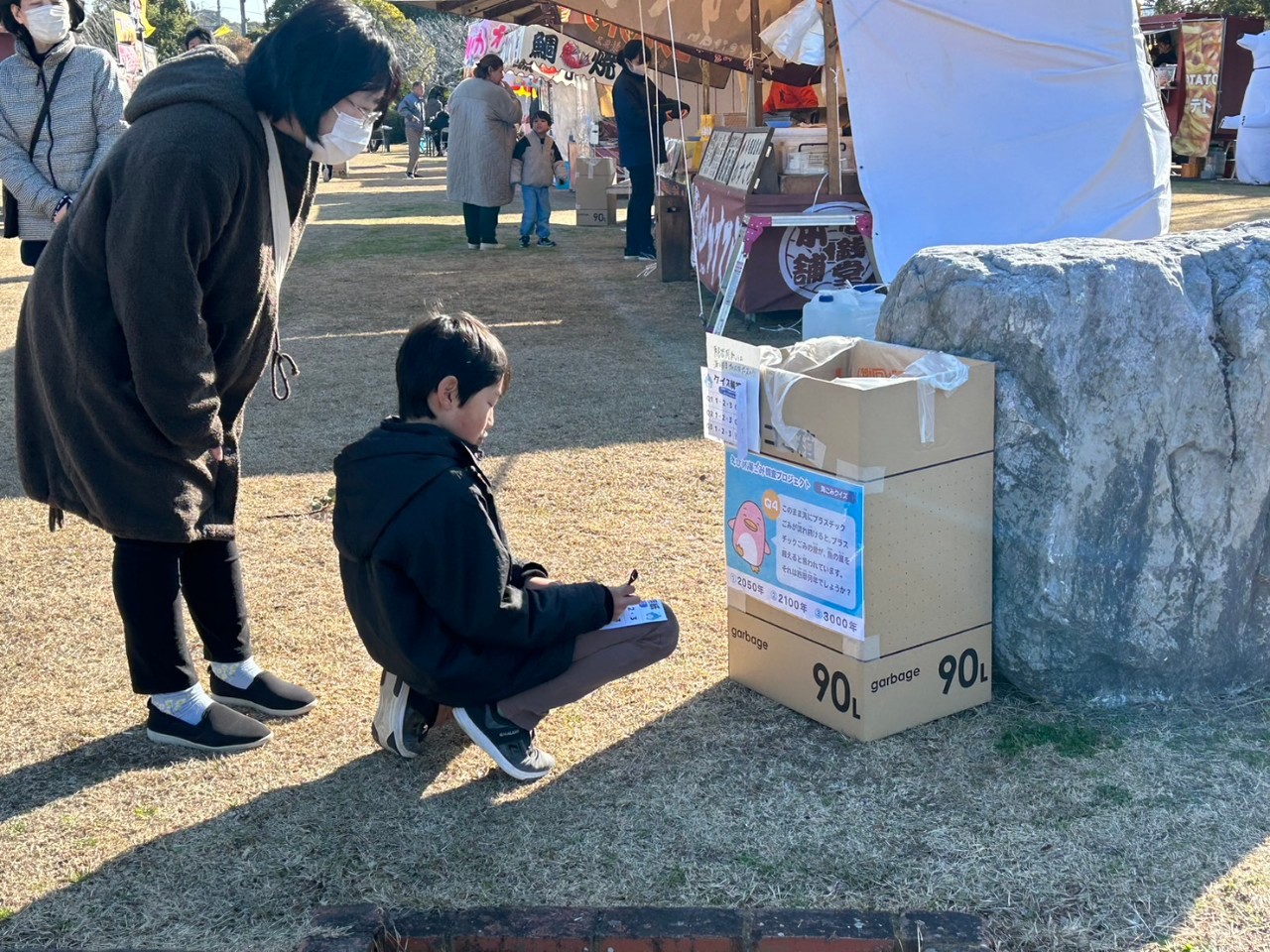 LINE_ALBUM_127,28愛南町牡蠣まつり_240222_3