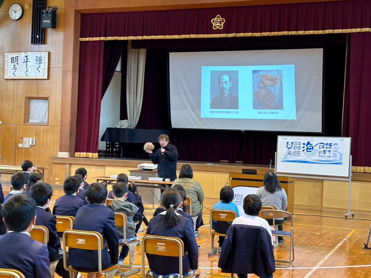 LINE_ALBUM_地蔵が浜　上映会20240229_240301_5