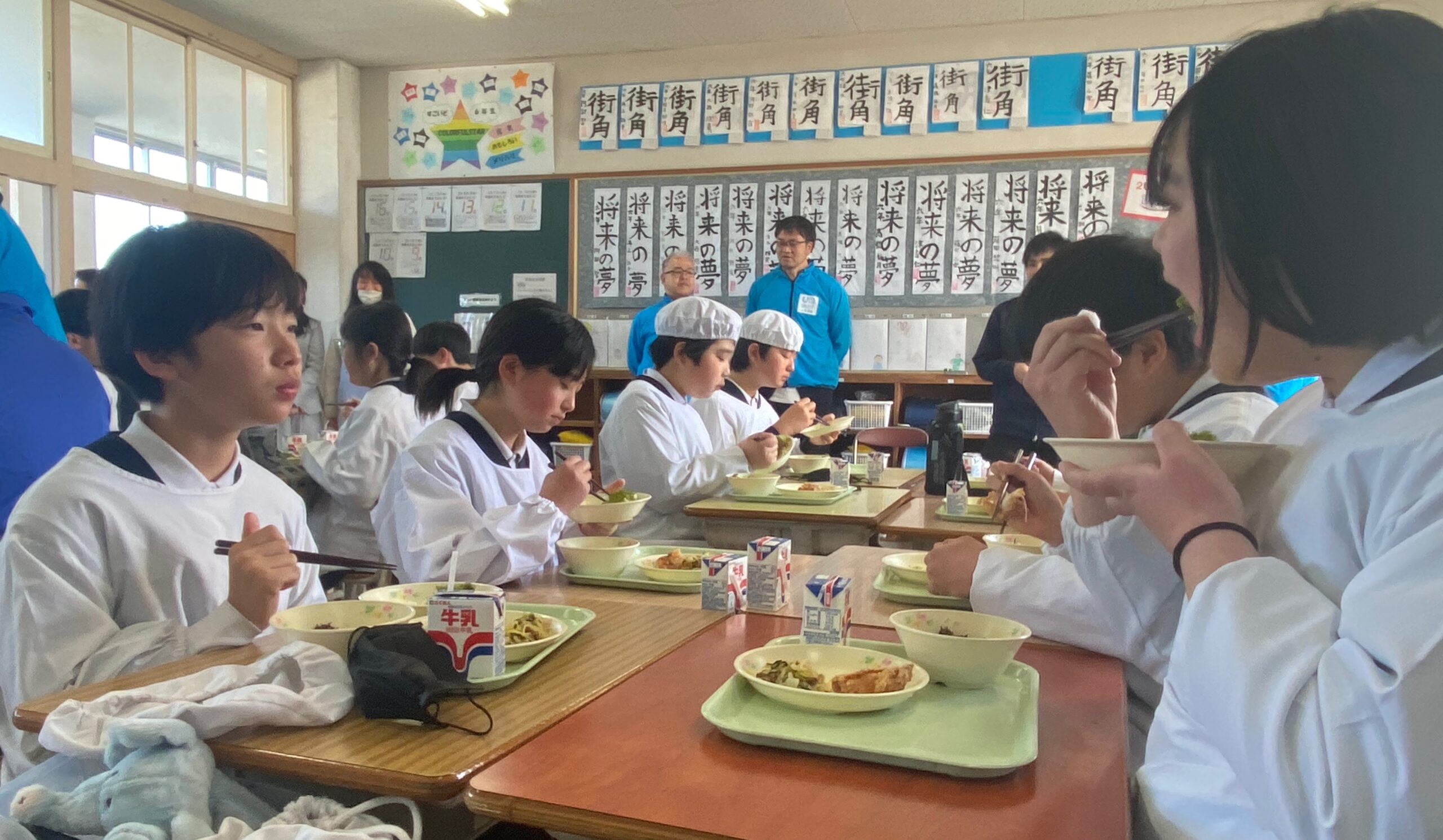 給食の風景