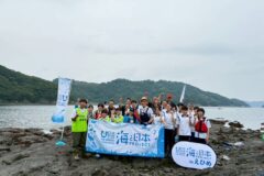 幼魚水族館館長・鈴木香里武さんと地元高校生と取り組む沿岸生態系調査イベント「小さな生き物たちの大きな海～Let’s Go タイドプール～」を開催！