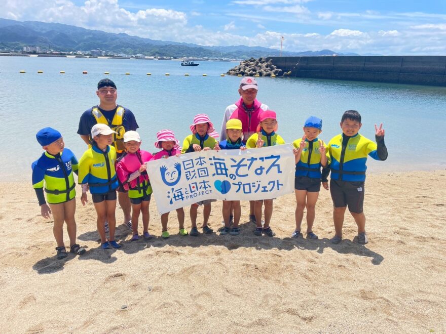 海のそなえプロジェクトinえひめ～水難事故を紐解き、防ぐ～ 松山・北条・中島合併20周年北条鹿島にぎわいまつりのイベント内で「海のそなえ体験」を実施