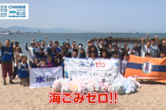 【7月4日テレビ放送のお知らせ】海ごみゼロウィークと城東開発による合同清掃活動