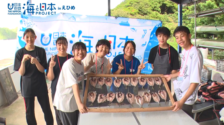 【8月22日テレビ放送のお知らせ】ブルーエコノミー学習①　1日目　～宇和島市・愛南町編～