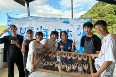 【宇和海ブルーエコノミー学習プログラム①】宇和島町・愛南町編を開催しました！