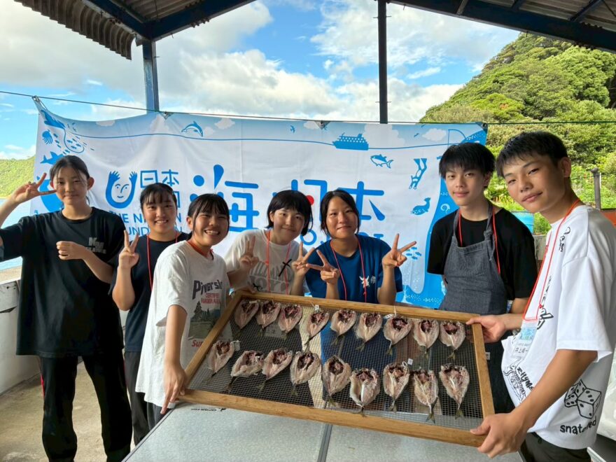 【宇和海ブルーエコノミー学習プログラム①】宇和島町・愛南町編を開催しました！