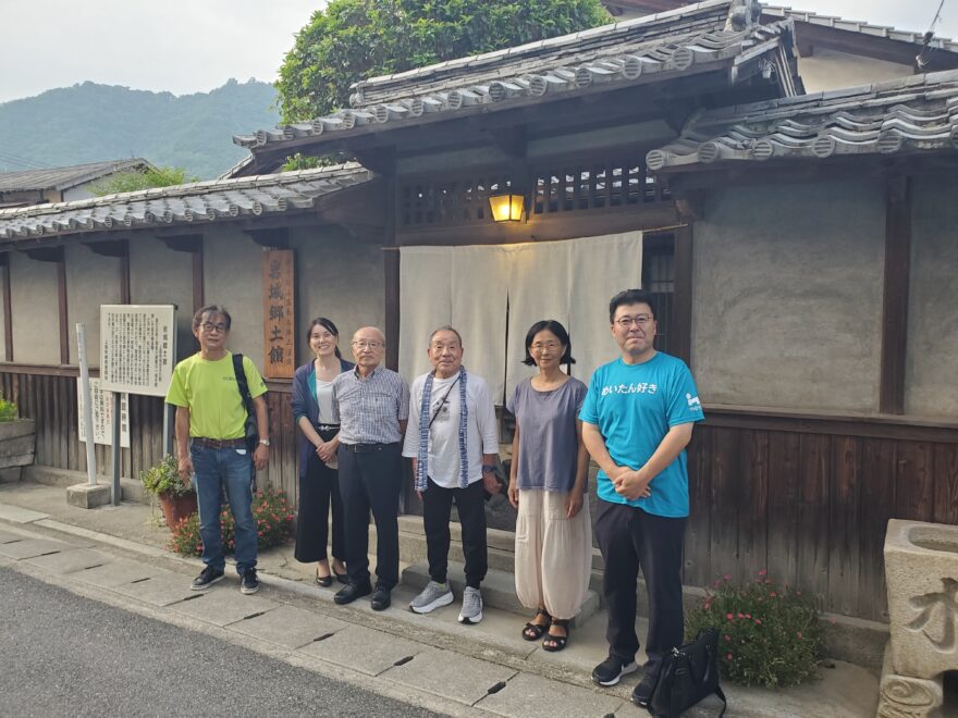 【灯台博士　大成さんによるコラム】旧島本陣三浦邸へゆく