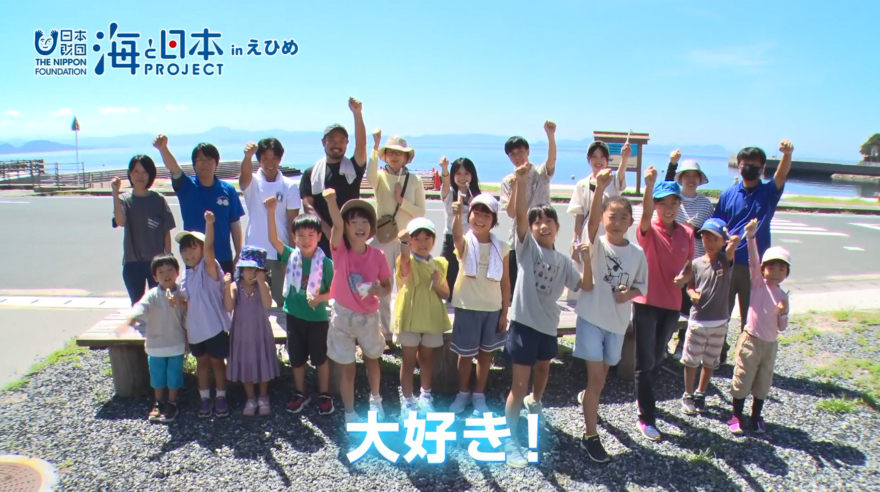 【10月27日テレビ放送のお知らせ】明浜大好き大作戦！