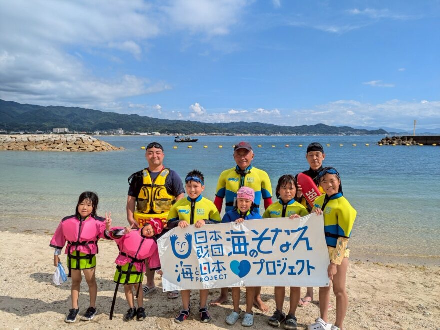 【海のそなえプロジェクト】海を安全に楽しむために水難事故を紐解き、防ぐ取り組みを行いました！