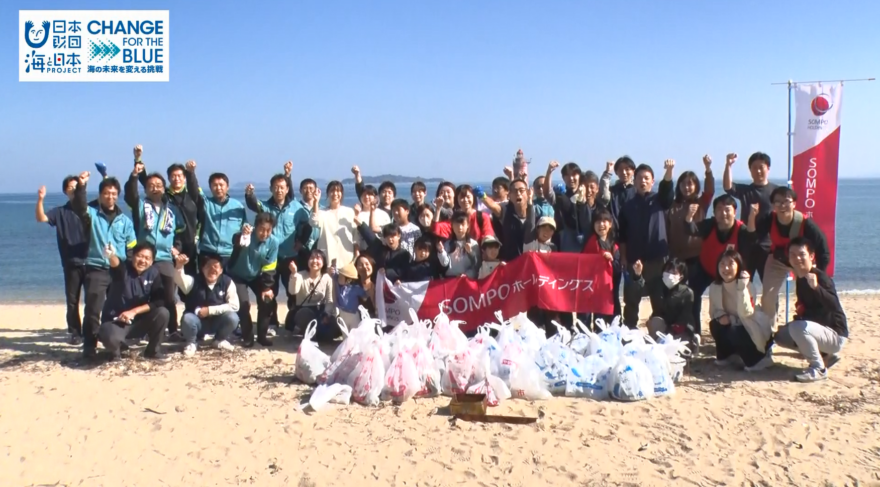 【12月19日テレビ放送のお知らせ】企業合同清掃活動