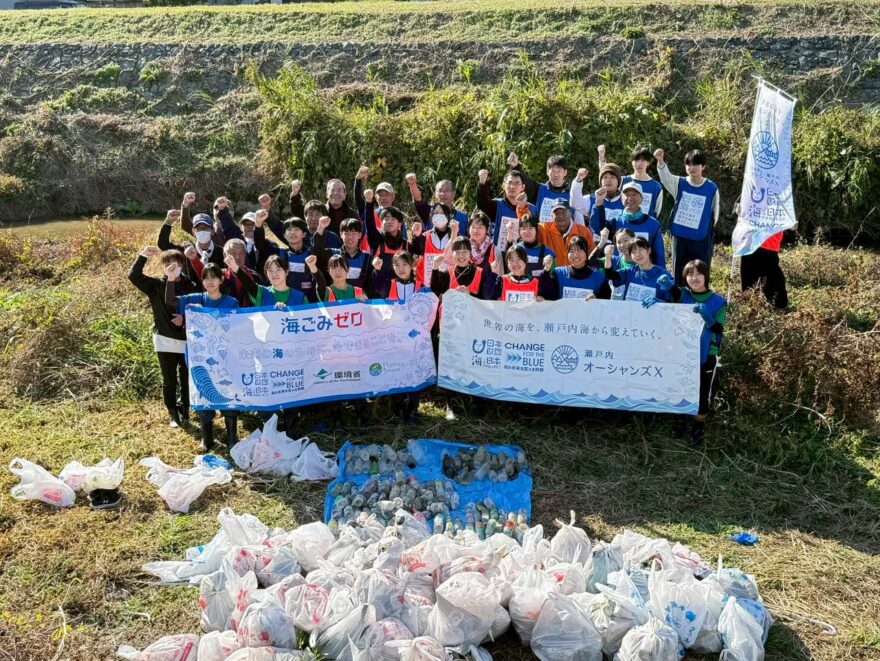 【瀬戸内海へのごみの流出を河川で食い止める！】高校生らが企画、地域住民と連携した河川清掃イベントを開催しました！
